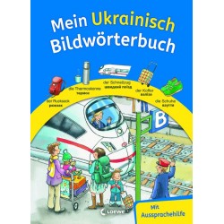 Mein Ukrainisch Bildwörterbuch
