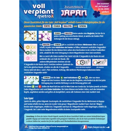Schmidt Spiele - Voll verplant, Zusatzblock Japan