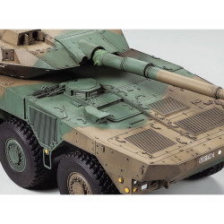 1:35 JGSDF MCV Type 16 (8x8)