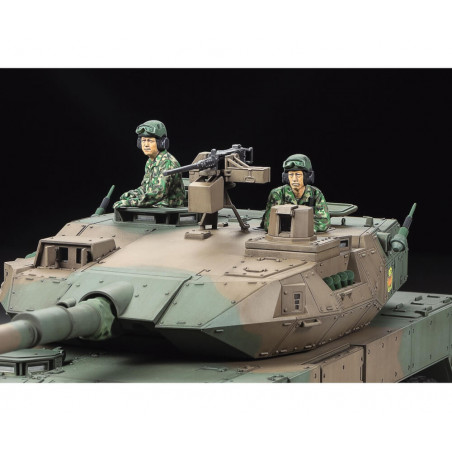 1:35 JGSDF MCV Type 16 (8x8)