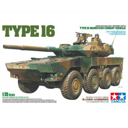 1:35 JGSDF MCV Type 16 (8x8)