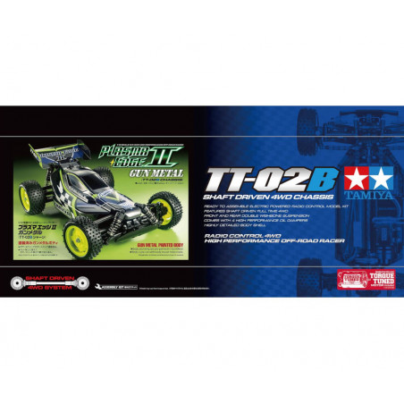 1:10 RC Plasma Edge II GunMet