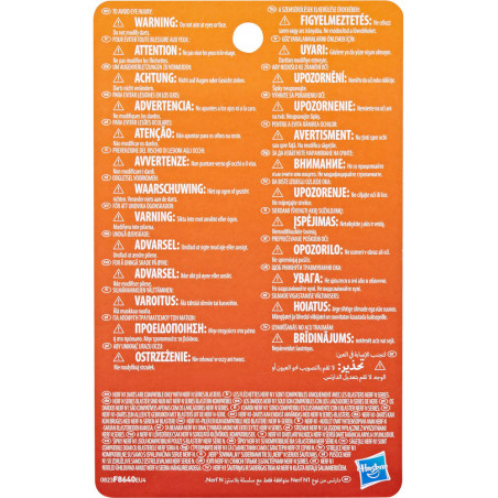 Nerf N1 Refill 20