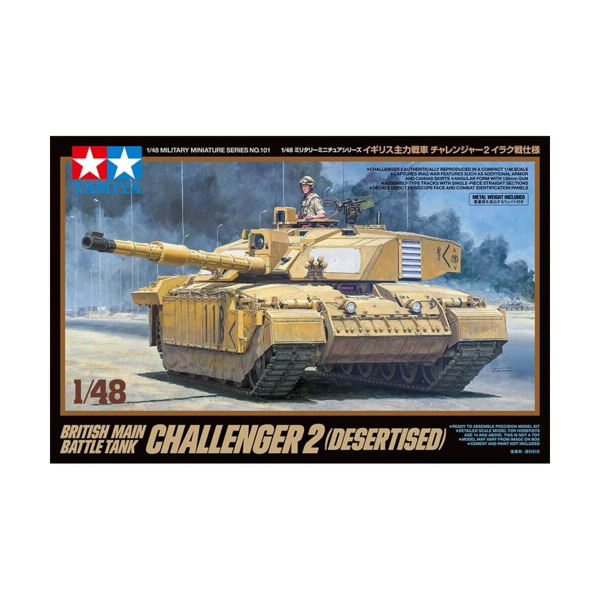 1:48 Brit. KPz Challenger 2 (