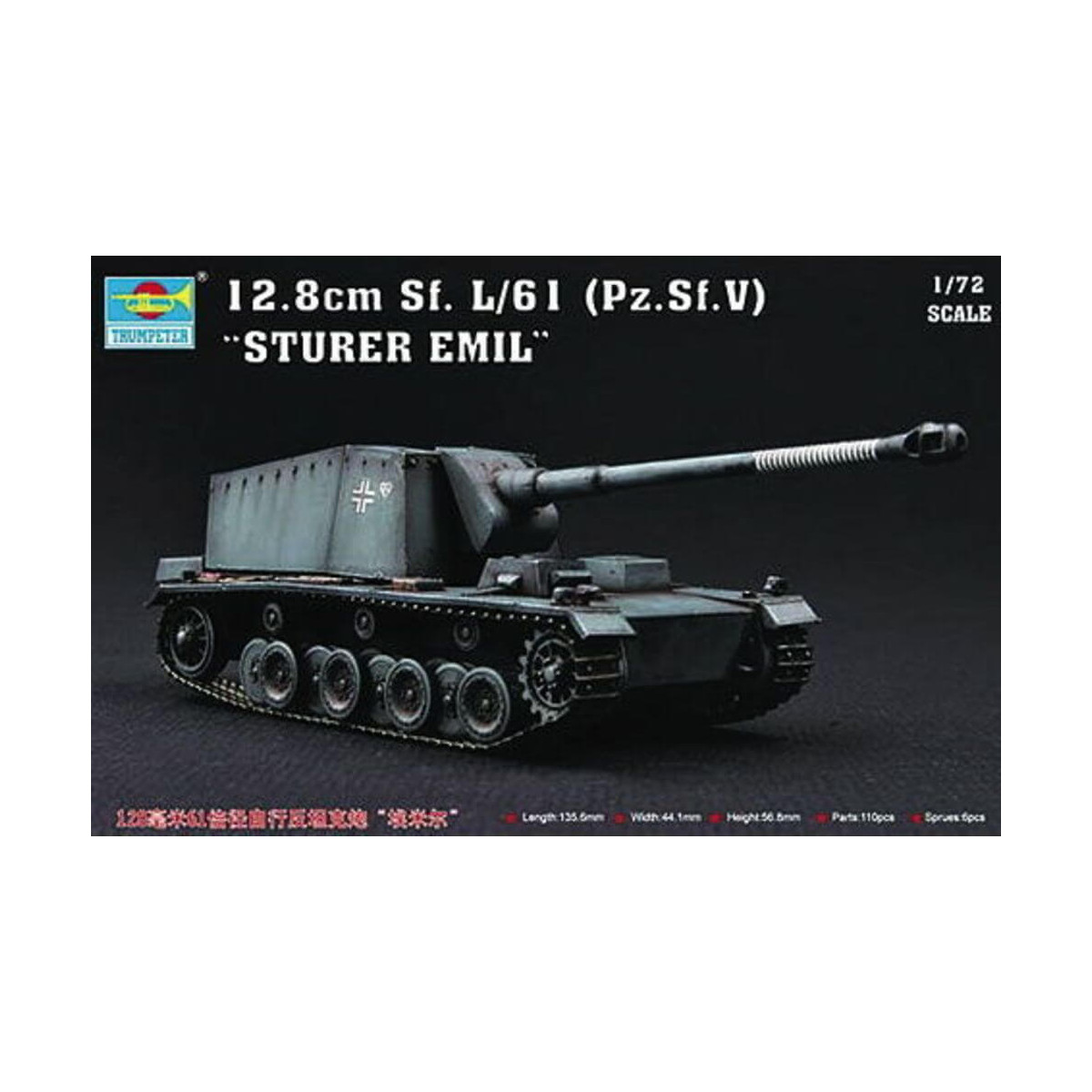 Sturer Emil 12,8 cm Sf. L 61 Pz.Sf.V