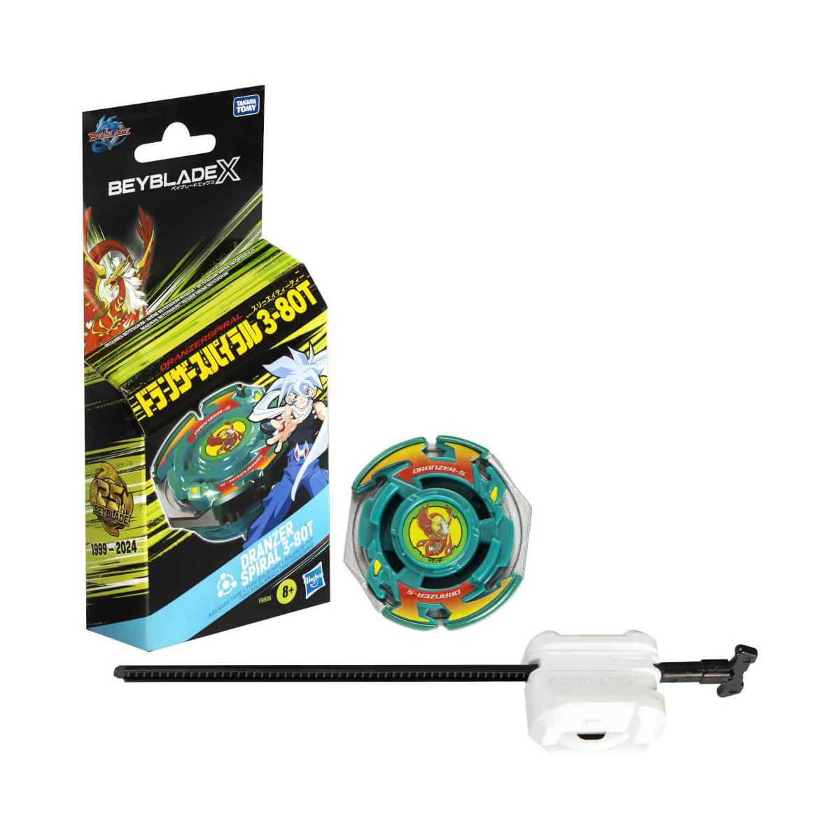 BeybladeX EU DRANZER (TS)