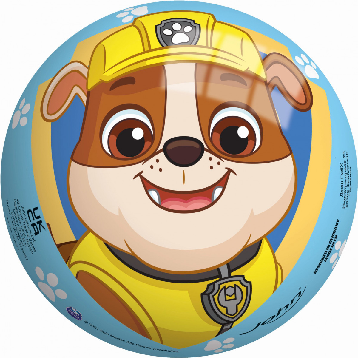 John - Paw Patrol - Vinyl-Spielball