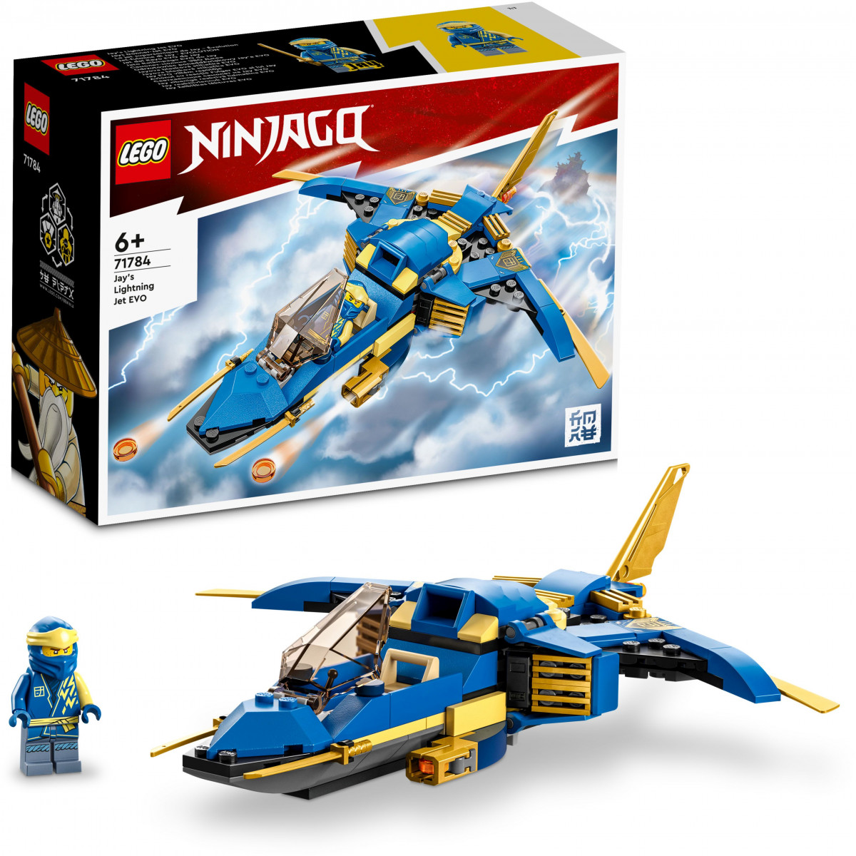 LEGO Ninjago 71784 - Jays Donner-Jet EVO