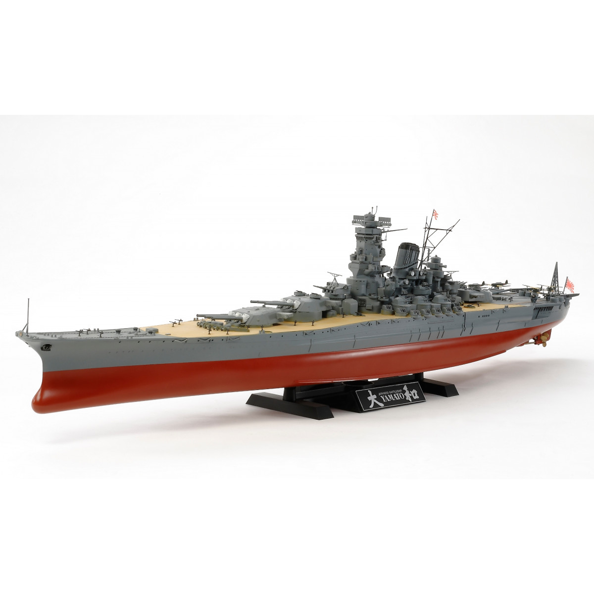 Tamiya - 1:350 Yamato 2013