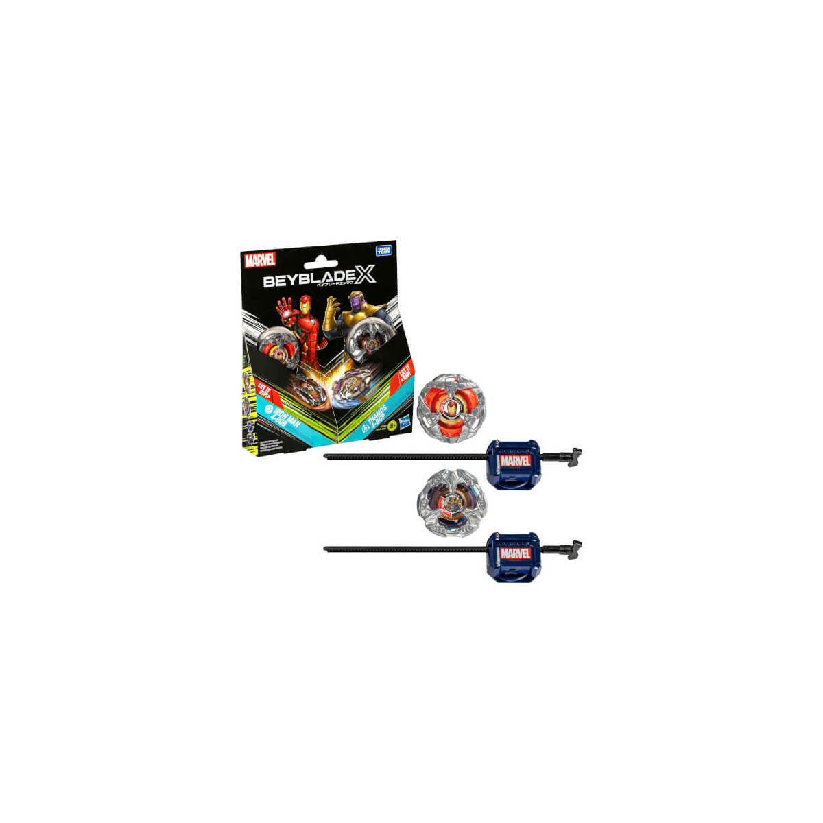 BeybladeX Marvel COLLAB MULTIPACK
