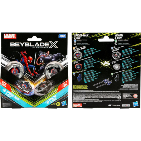 BeybladeX Marvel COLLAB MULTIPACK