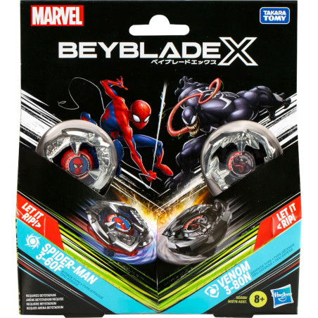 BeybladeX Marvel COLLAB MULTIPACK