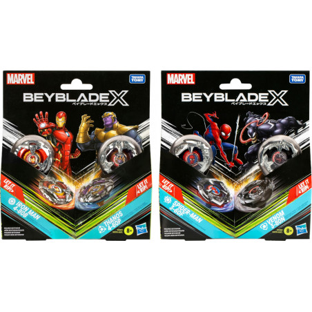 BeybladeX Marvel COLLAB MULTIPACK