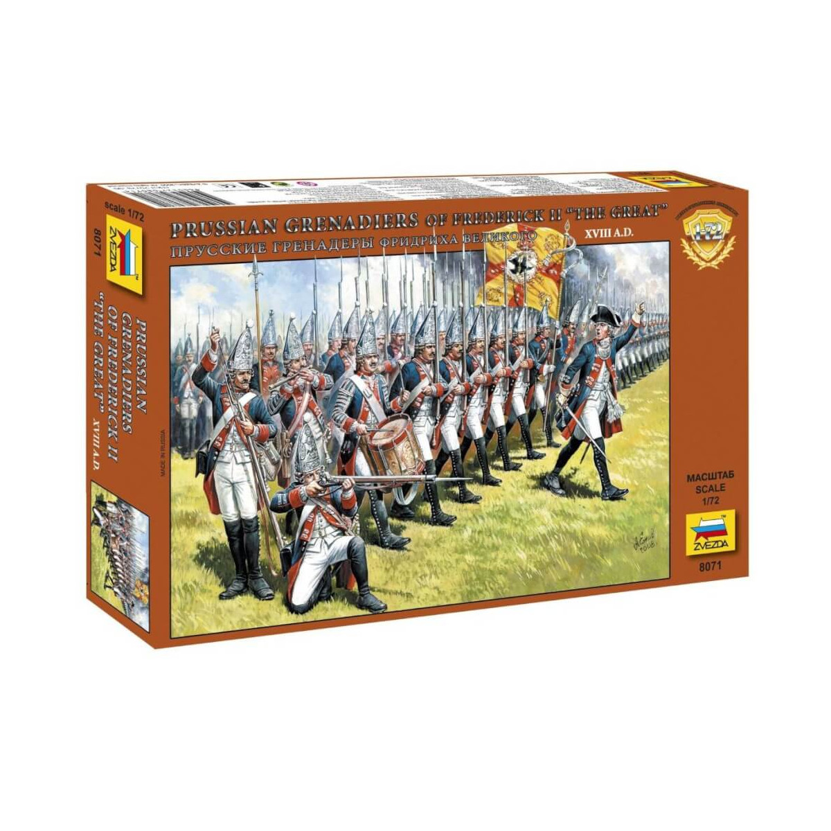 Zvezda - 1:72 Preussische Grenadiere Frederick Ii
