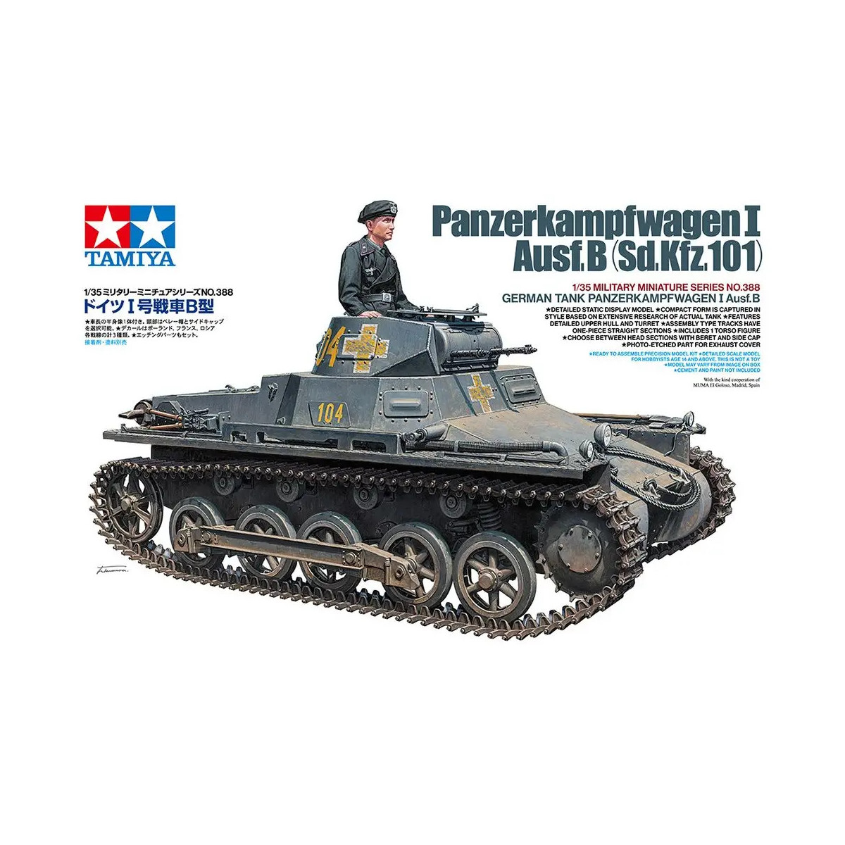 TAMIYA 1:35 Dt. PzKpfw. I Ausf. B (1)