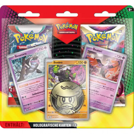 POK Enhanced 2-Pack März 2025