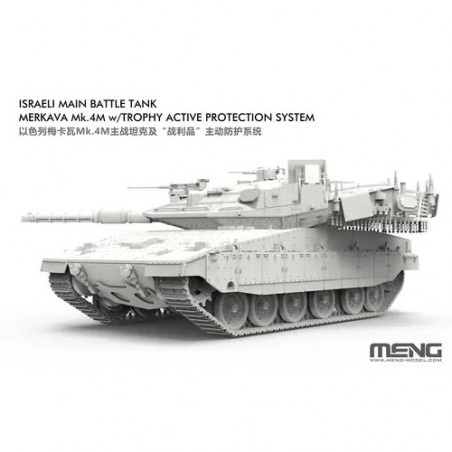 1/72 Merkava Mk.4M, mit Troph