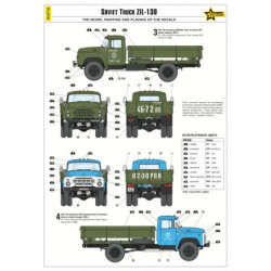 1/35 ZIL 130