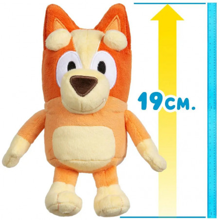 BLUEY Plüsch Einzelpack im CDU