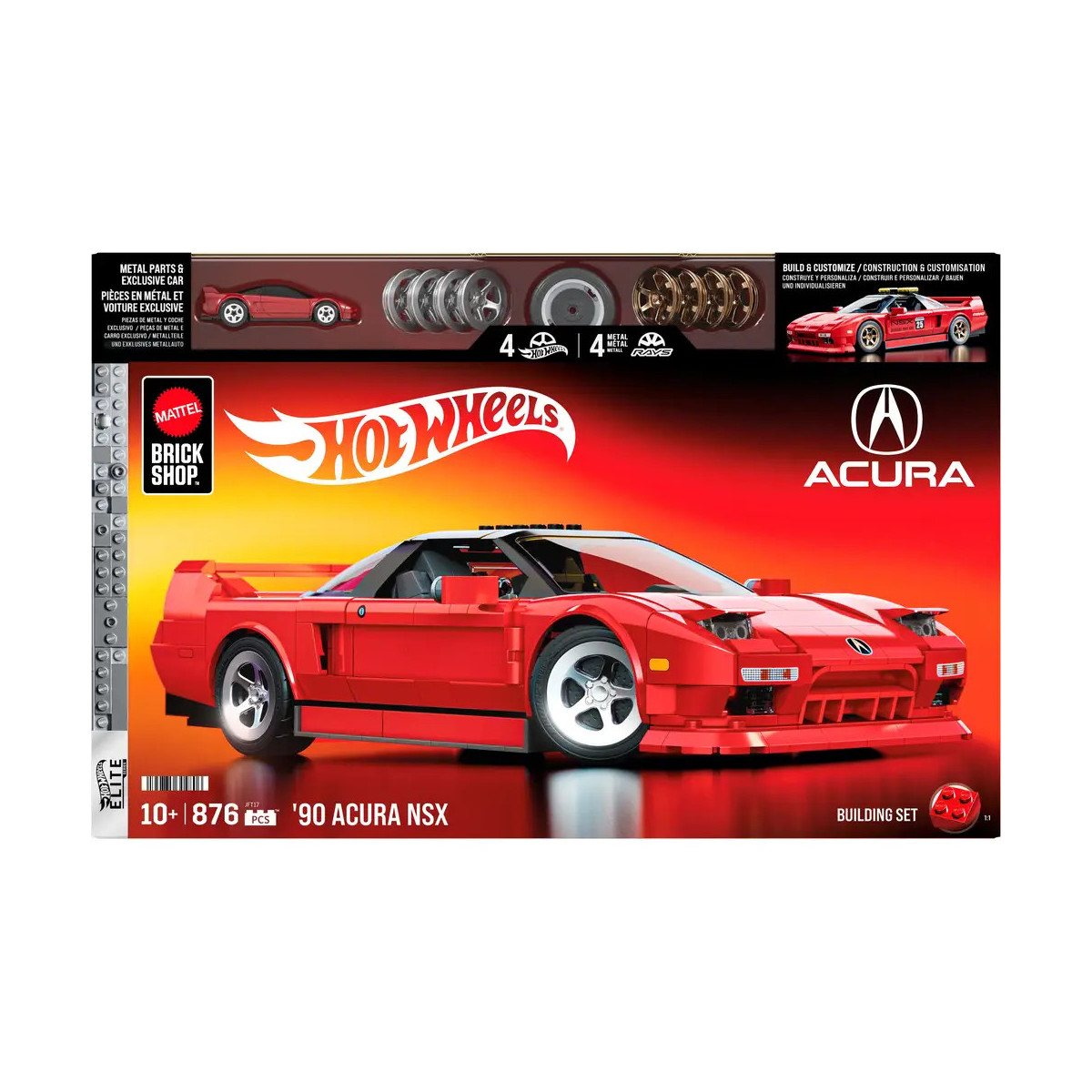 Mattel Brick Shop Hot Wheels Elite '90 Acura NSX