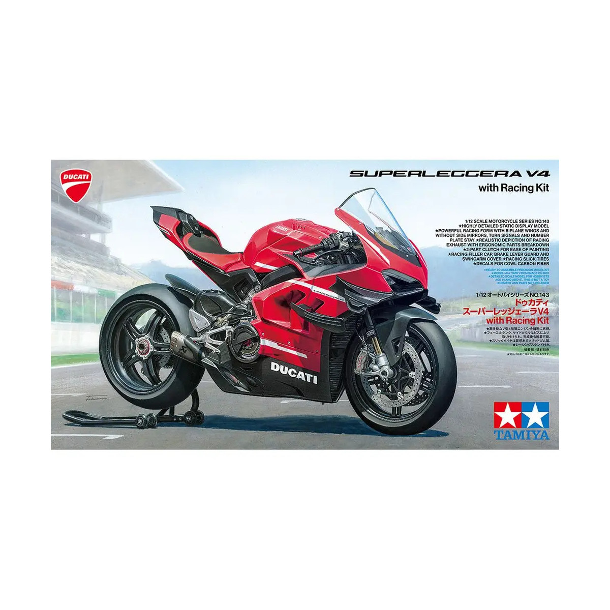 1:12 Ducati Superleggera V4 m