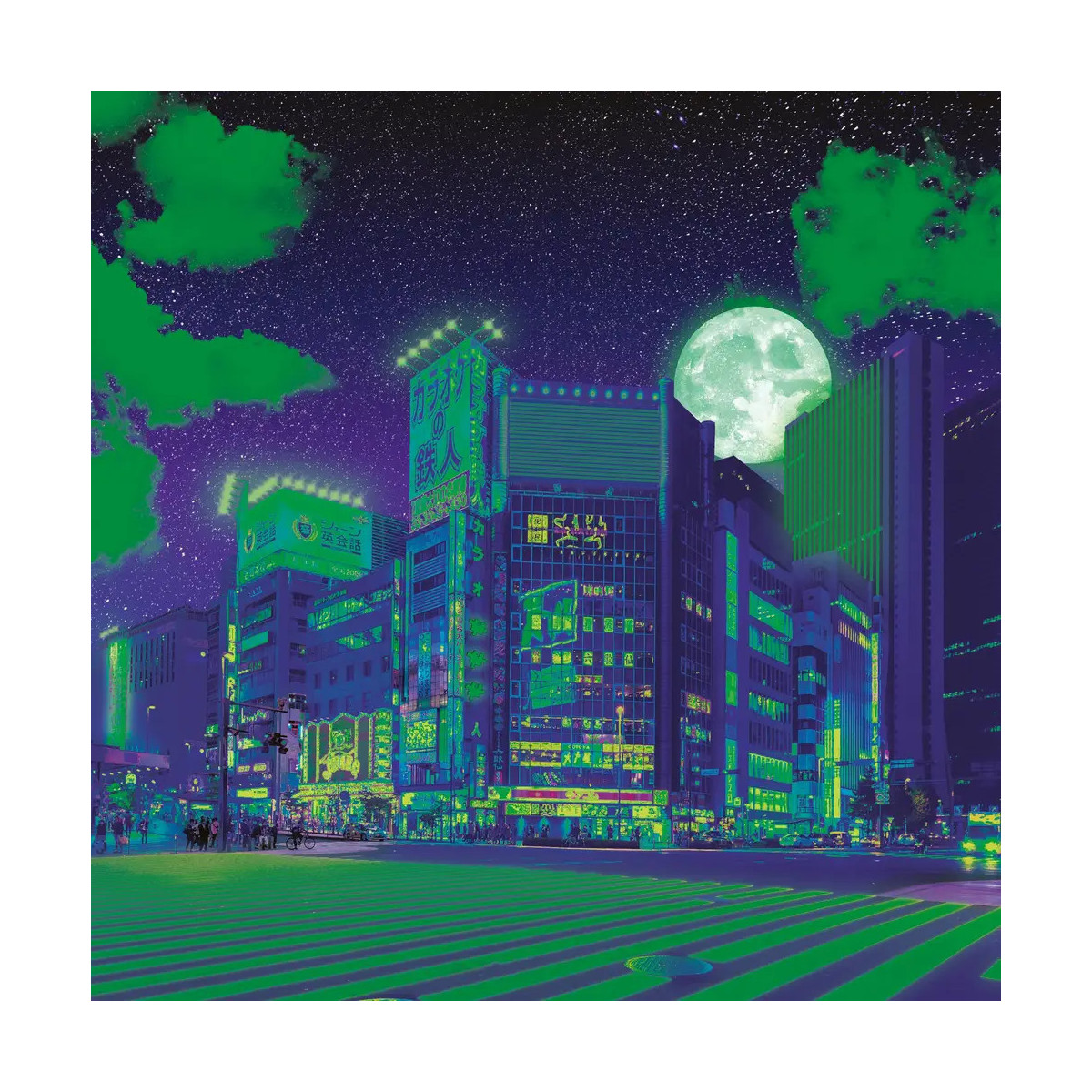 Neon Collection: Tokyo    500