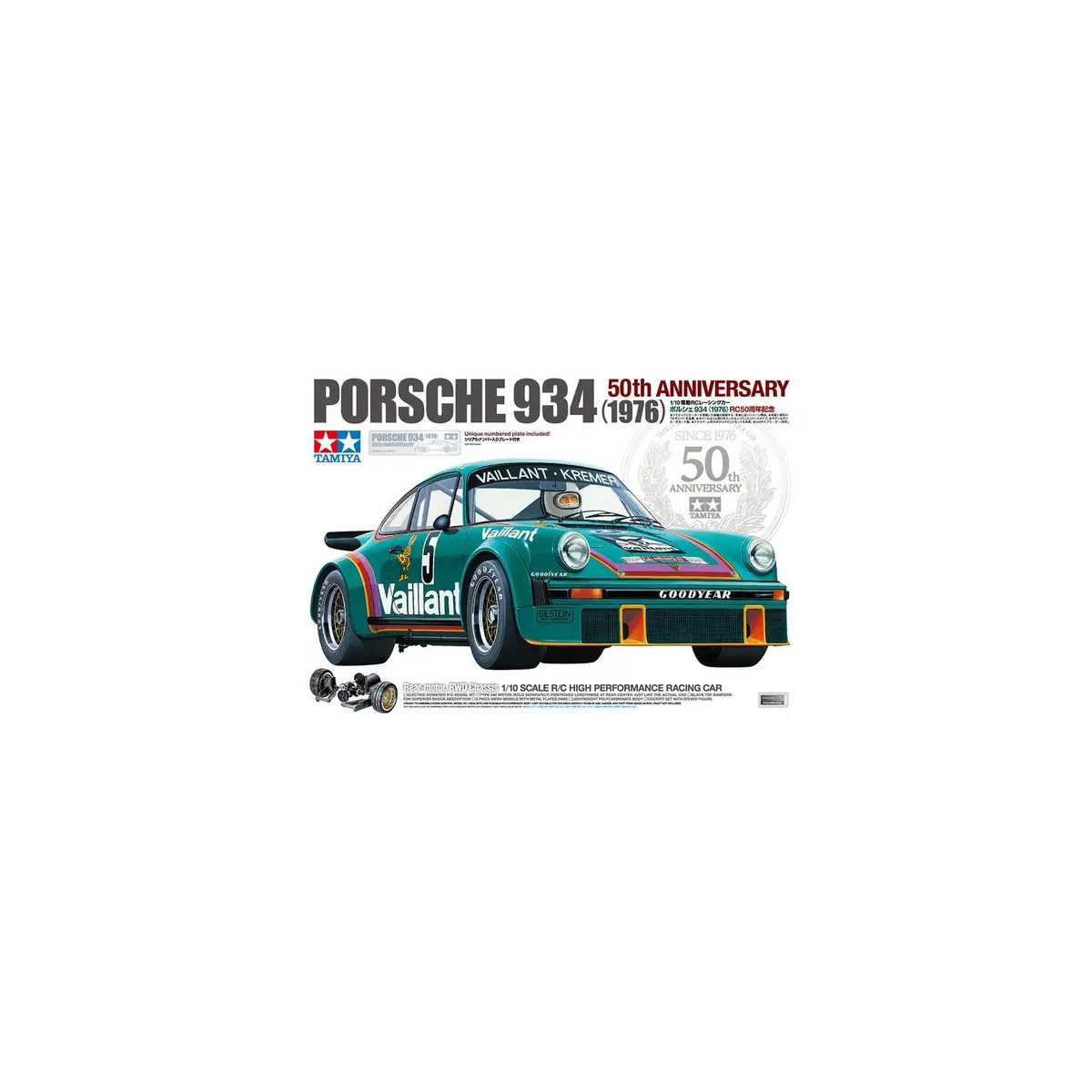 TAMIYA 1:10 RC Vaillant-Kremer Porsche 934 turb